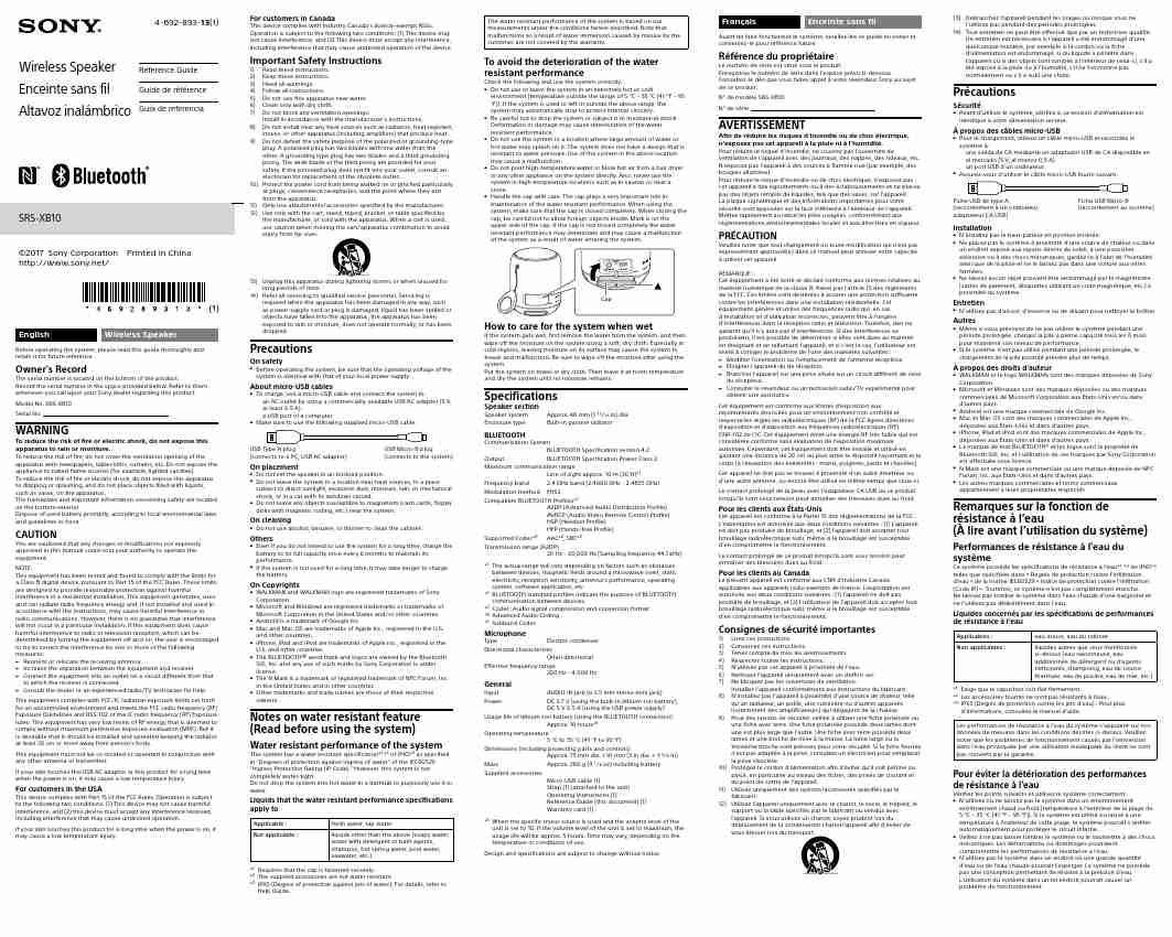 SONY SRS-XB10 (02)-page_pdf